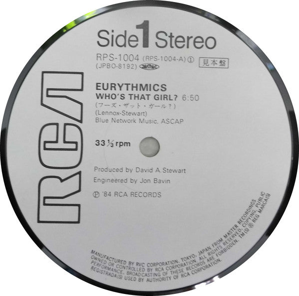 Eurythmics - Who's That Girl? (Vinyl, 12", 33 ⅓ RPM, Maxi-Single, Promo) Very Good Plus (VG+) / Very Good Plus (VG+)
