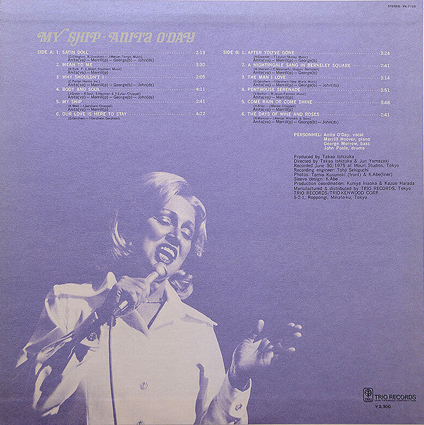 Anita O'Day - My Ship (Vinyl, LP, Album, Stereo) Near Mint (NM or M-) / Very Good Plus (VG+)