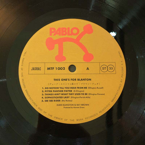 Duke Ellington - This One's For Blanton (Vinyl, LP, Album) Very Good Plus (VG+) / Very Good (VG)