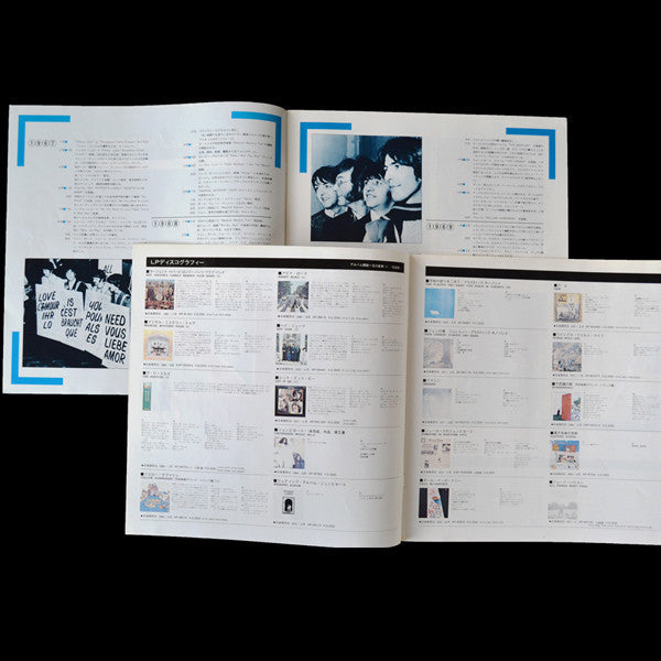 The Beatles - 1967-1970 (Vinyl, LP, Compilation, Stereo)