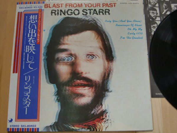 Ringo Starr - Blast From Your Past (Vinyl, LP, Compilation)
