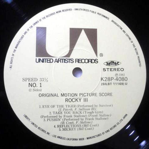 Bill Conti - Rocky III - Original Motion Picture Score (Vinyl, LP, ...