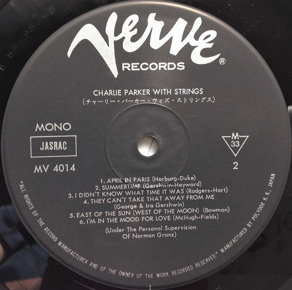 Charlie Parker With Strings - Midnight Jazz At Carnegie Hall (Vinyl...