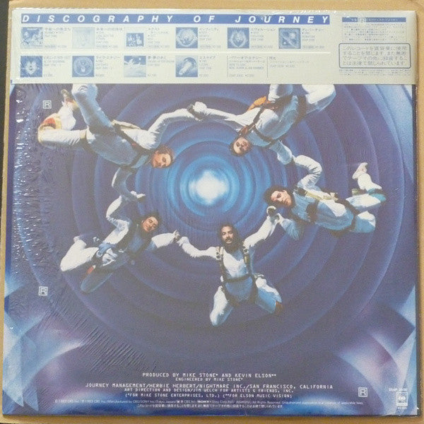 Journey - Frontiers (Vinyl, LP, Album, Stereo)