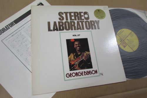 George Benson - Stereo Laboratory Vol. 37 (Vinyl, LP) Very Good Plus (VG+) / Very Good Plus (VG+)