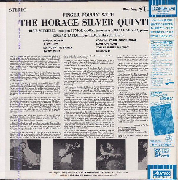 The Horace Silver Quintet - Finger Poppin' With The Horace Silver Quintet (Vinyl, LP, Album, Reissue, Stereo) Near Mint (NM or M-) / Very Good (VG)