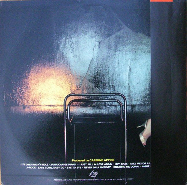 Carmen Maki - Night Stalker (Vinyl, LP, Album, Stereo) Very Good Plus (VG+) / Very Good Plus (VG+)
