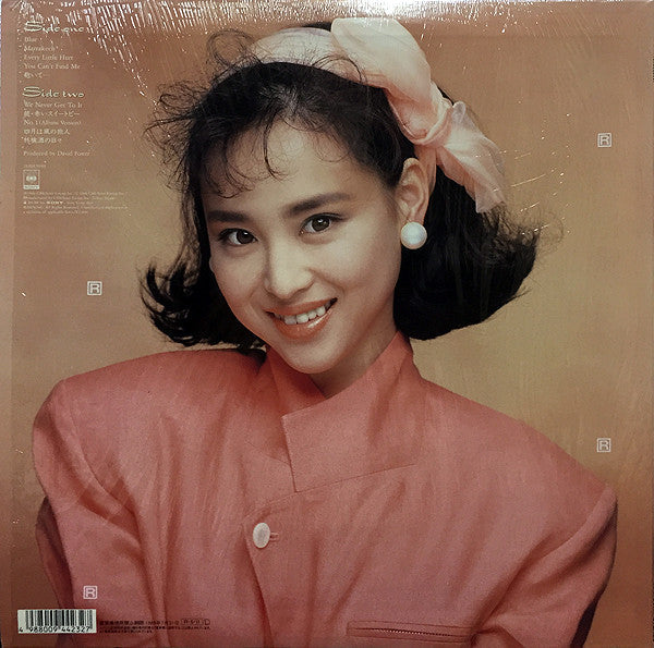 Seiko Matsuda - Citron (Vinyl, LP, Album, Stereo) Very Good Plus (VG+) / Very Good (VG)