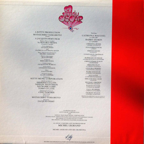 Michel Legrand - The Rose of Versailles = Lady Oscar (Vinyl, LP, Album, Stereo) Near Mint (NM or M-) / Very Good (VG)