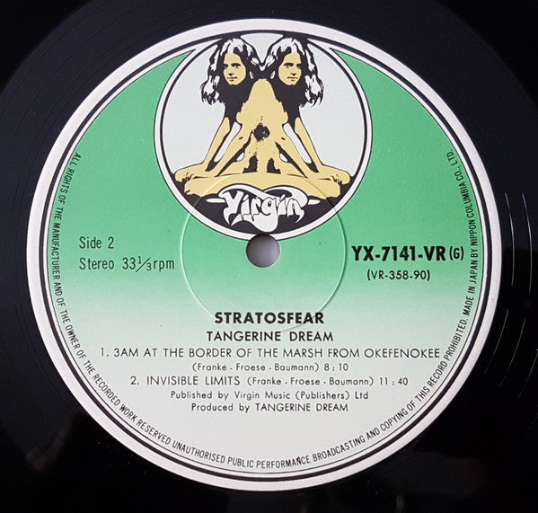Tangerine Dream - Stratosfear (Vinyl, LP, Album) Very Good Plus (VG+) / Very Good Plus (VG+)