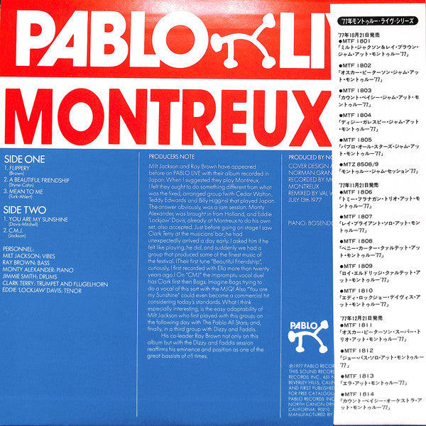 Milt Jackson - Montreux '77 (Vinyl, LP, Album)