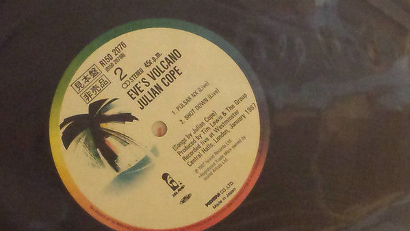 Julian Cope - Eve's Volcano (Vinyl, 12", 45 RPM, Promo) Very Good Plus (VG+) / Very Good (VG)