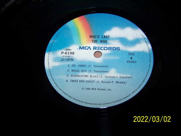 The Who - Who's Last (2xVinyl, LP, Album) Very Good Plus (VG+) / Very Good Plus (VG+)