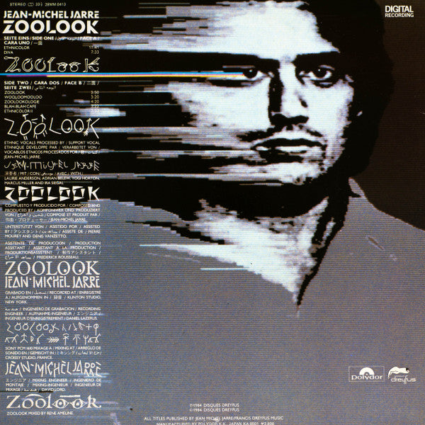 Jean-Michel Jarre - Zoolook (Vinyl, LP, Album) Very Good (VG) / Very Good Plus (VG+)