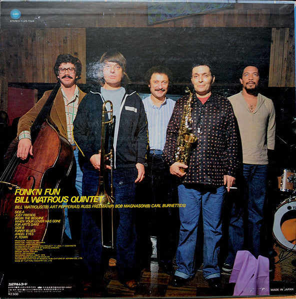 Bill Watrous Quintet - Funk'n Fun (Vinyl, LP, Album) Very Good Plus (VG+) / Very Good Plus (VG+)