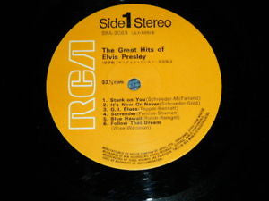 Elvis Presley - The Great Hits Of Elvis Presley (Vinyl, LP, Compila...