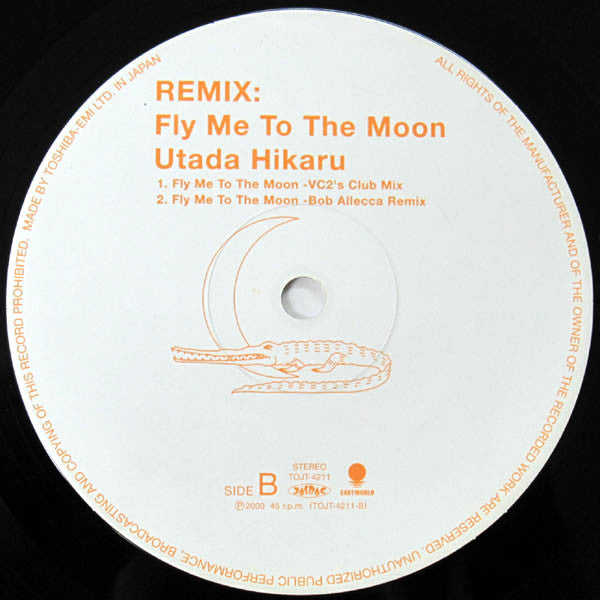Utada Hikaru - Remix: Fly Me To The Moon (Vinyl, 12", 45 RPM)