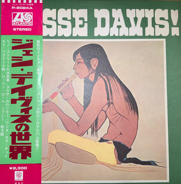 Jesse Ed Davis - ¡Jesse Davis! (Vinyl, LP, Album, Reissue, Stereo) Very Good Plus (VG+) / Poor (P)