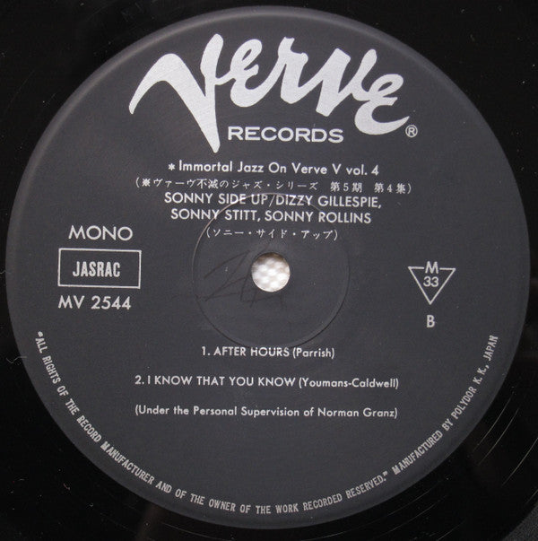 Dizzy Gillespie - Sonny Side Up (Vinyl, LP, Album, Reissue, Mono) Very Good (VG) / Very Good (VG)