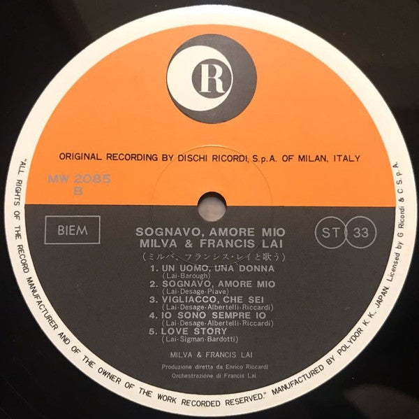 Milva - ミルバ、フランシス・レイと歌う = Sognavo Amore Mio (Vinyl, LP, Album) Very Good (VG) / Very Good (VG)