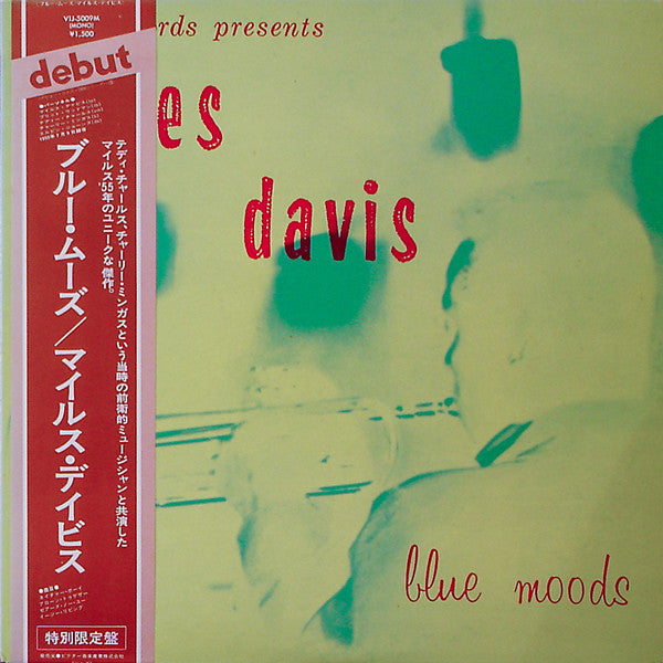 Miles Davis - Blue Moods (Vinyl, LP, Album, Limited Edition, Reissu...