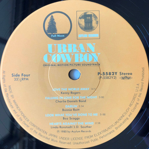Various - Urban Cowboy (Original Motion Picture Soundtrack) (2xVinyl, LP, Album, Compilation) Very Good Plus (VG+) / Very Good (VG)