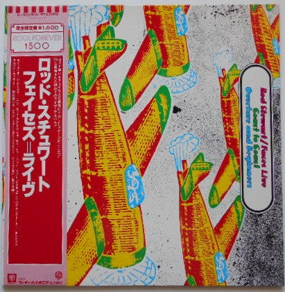 Rod Stewart - Live Coast To Coast - Overture And Beginners (Vinyl, LP, Album, Limited Edition, Reissue) Very Good (VG) / Very Good Plus (VG+)
