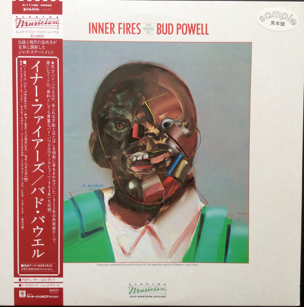 Bud Powell - Inner Fires: The Genius Of Bud Powell (Vinyl, LP, Album, Promo, Remastered, Mono) Very Good Plus (VG+) / Very Good Plus (VG+)