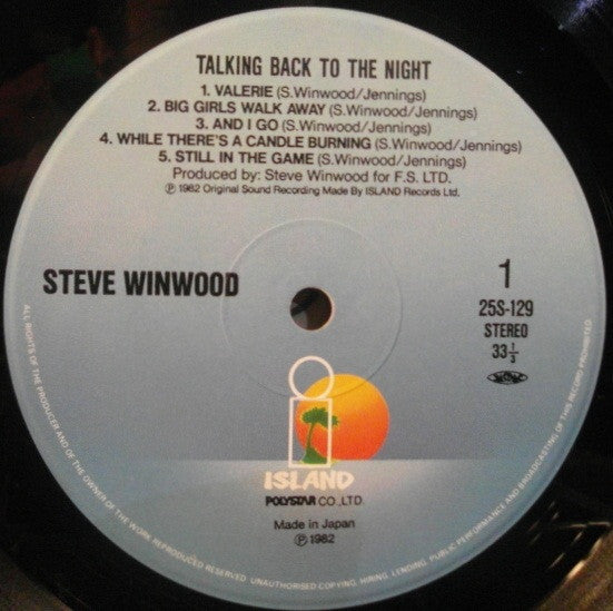 Steve Winwood - Talking Back To The Night (Vinyl, LP, Album)