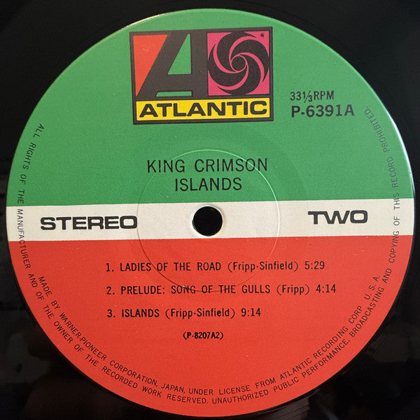 King Crimson - Islands (Vinyl, LP, Album, Reissue, Stereo) Near Mint (NM or M-) / Very Good Plus (VG+)