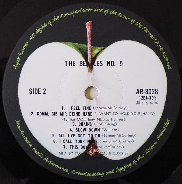 The Beatles - Beatles No. 5 (Vinyl, LP, Compilation, Reissue)
