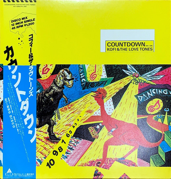 Kofi & The Love Tones - Countdown (Vinyl, 12", 45 RPM)