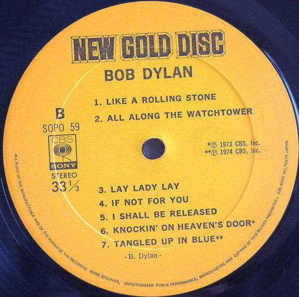 Bob Dylan - New Gold Disc (Vinyl, LP, Album, Compilation, Stereo) Very Good Plus (VG+) / Very Good Plus (VG+)