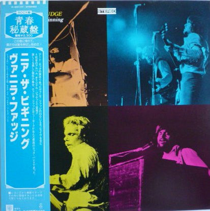 Vanilla Fudge - Near The Beginning (Vinyl, LP, Album, Reissue) Very Good Plus (VG+) / Very Good Plus (VG+)