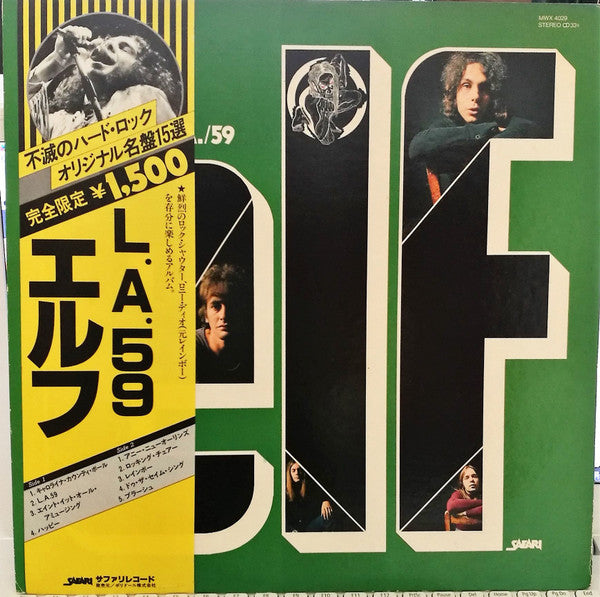 ELF (3) - L.A./59 (Vinyl, LP, Album, Reissue, Stereo) Very Good Plus (VG+) / Very Good Plus (VG+)
