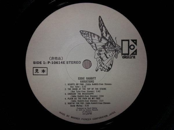 Eddie Rabbitt - Variations (Vinyl, LP, Album, Promo) Very Good (VG) / Good (G)