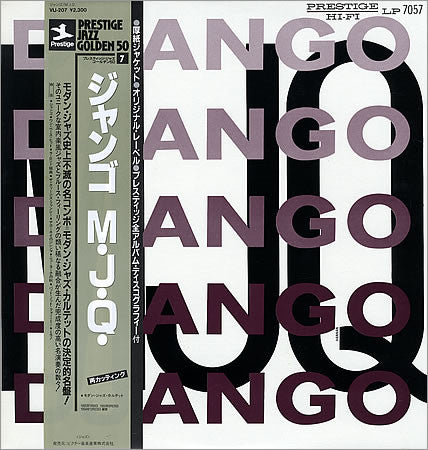The Modern Jazz Quartet - Django (Vinyl, LP, Album, Reissue, Mono) Near Mint (NM or M-) / Very Good Plus (VG+)