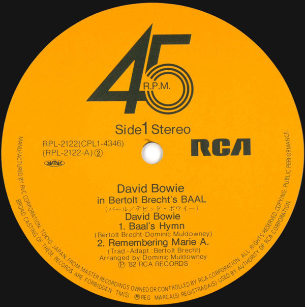 David Bowie - David Bowie In Bertolt Brecht's Baal (Vinyl, 12", 45 RPM, Stereo) Very Good Plus (VG+) / Very Good Plus (VG+)