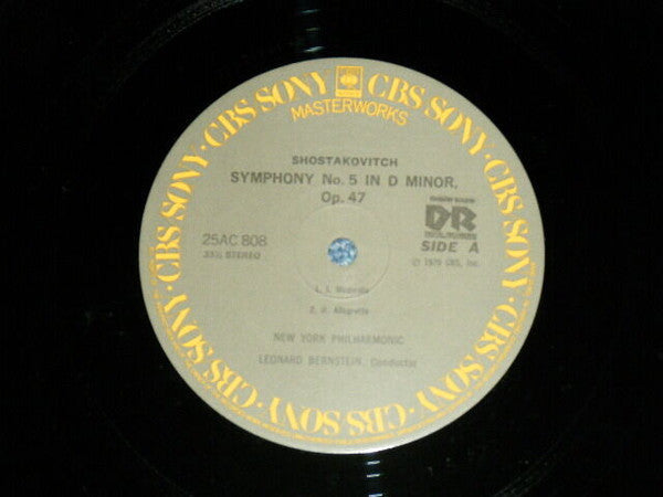 Dmitri Shostakovich - Symphony No. 5 In D Minor, Op. 47 (Vinyl, LP,...