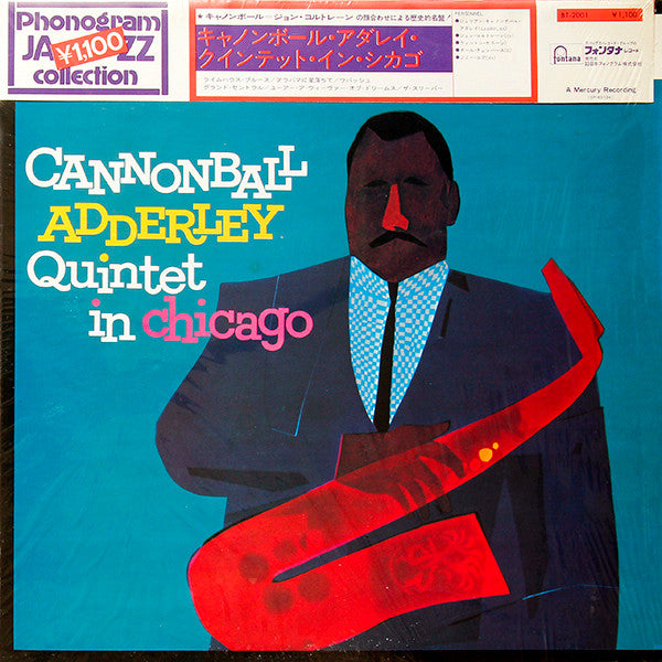 The Cannonball Adderley Quintet - In Chicago (Vinyl, LP, Album, Reissue, Stereo) Very Good Plus (VG+) / Very Good (VG)