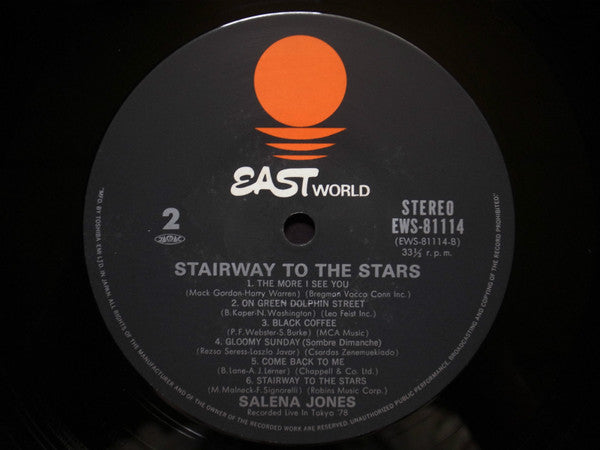 Salena Jones - Stairway To The Stars = 星への階 (Vinyl, LP, Album, Stereo) Near Mint (NM or M-) / Very Good Plus (VG+)