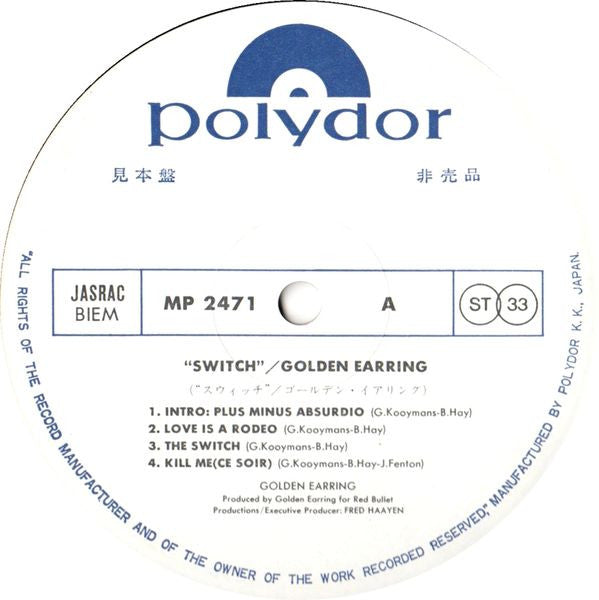 Golden Earring - Switch (Vinyl, LP, Album, Promo) Very Good Plus (VG+) / Good Plus (G+)