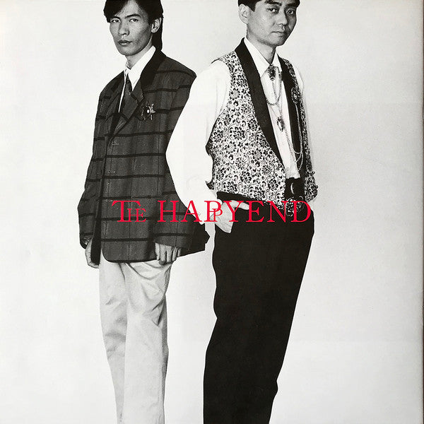 Happy End - The Happy End (Vinyl, 12", 45 RPM, EP, Stereo) Very Good Plus (VG+) / Very Good Plus (VG+)