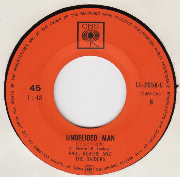 Paul Revere & The Raiders - New Orleans / Undecided Man (Vinyl, 7", Single, 45 RPM) Good Plus (G+) / Very Good (VG)