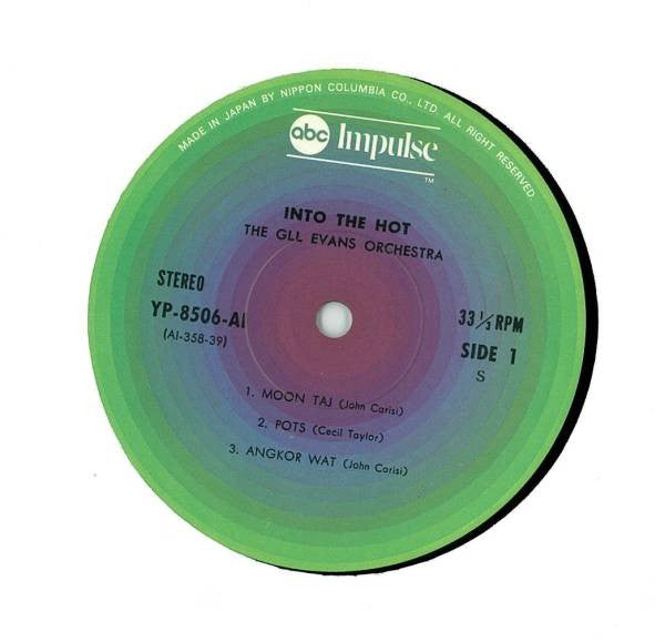 Gil Evans And His Orchestra - Into The Hot (Vinyl, LP, Album, Reissue, Stereo) Very Good (VG) / Very Good (VG)