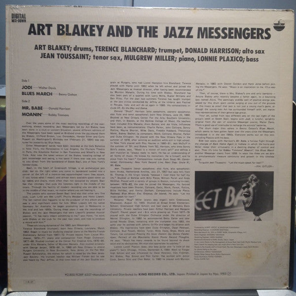 Art Blakey & The Jazz Messengers - Live At Sweet Basil (Vinyl, LP, ...