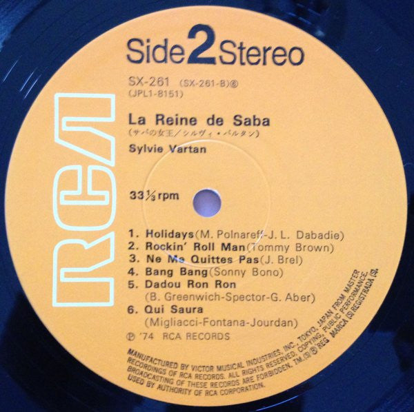Sylvie Vartan - La Reine De Saba = サバの女王 (Vinyl, LP, Album, Stereo)