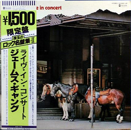 James Gang - Live In Concert (Vinyl, LP, Album, Limited Edition) Good Plus (G+) / Very Good (VG)