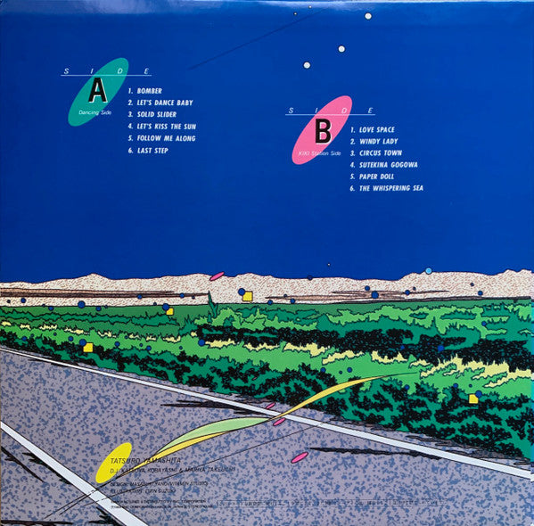 Tatsuro Yamashita - Come Along (Vinyl, LP, Compilation, Reissue, St...
