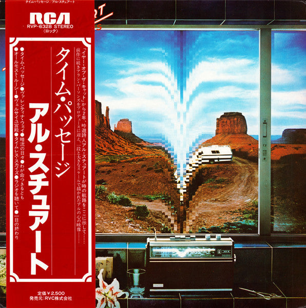 Al Stewart - Time Passages (Vinyl, LP, Album, Stereo) Very Good (VG) / Good Plus (G+)